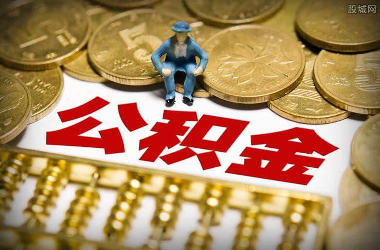 重庆应急借款